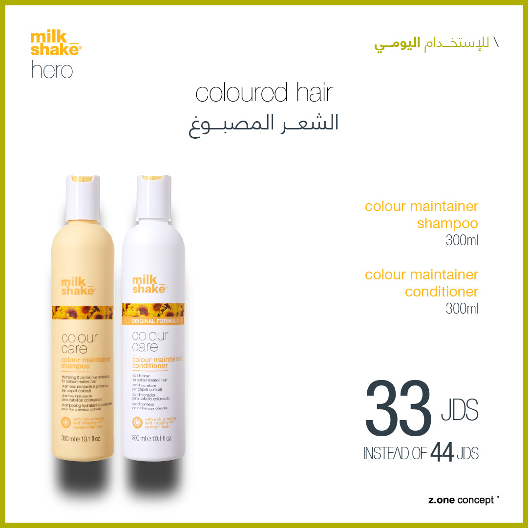 colored hair daily use hero