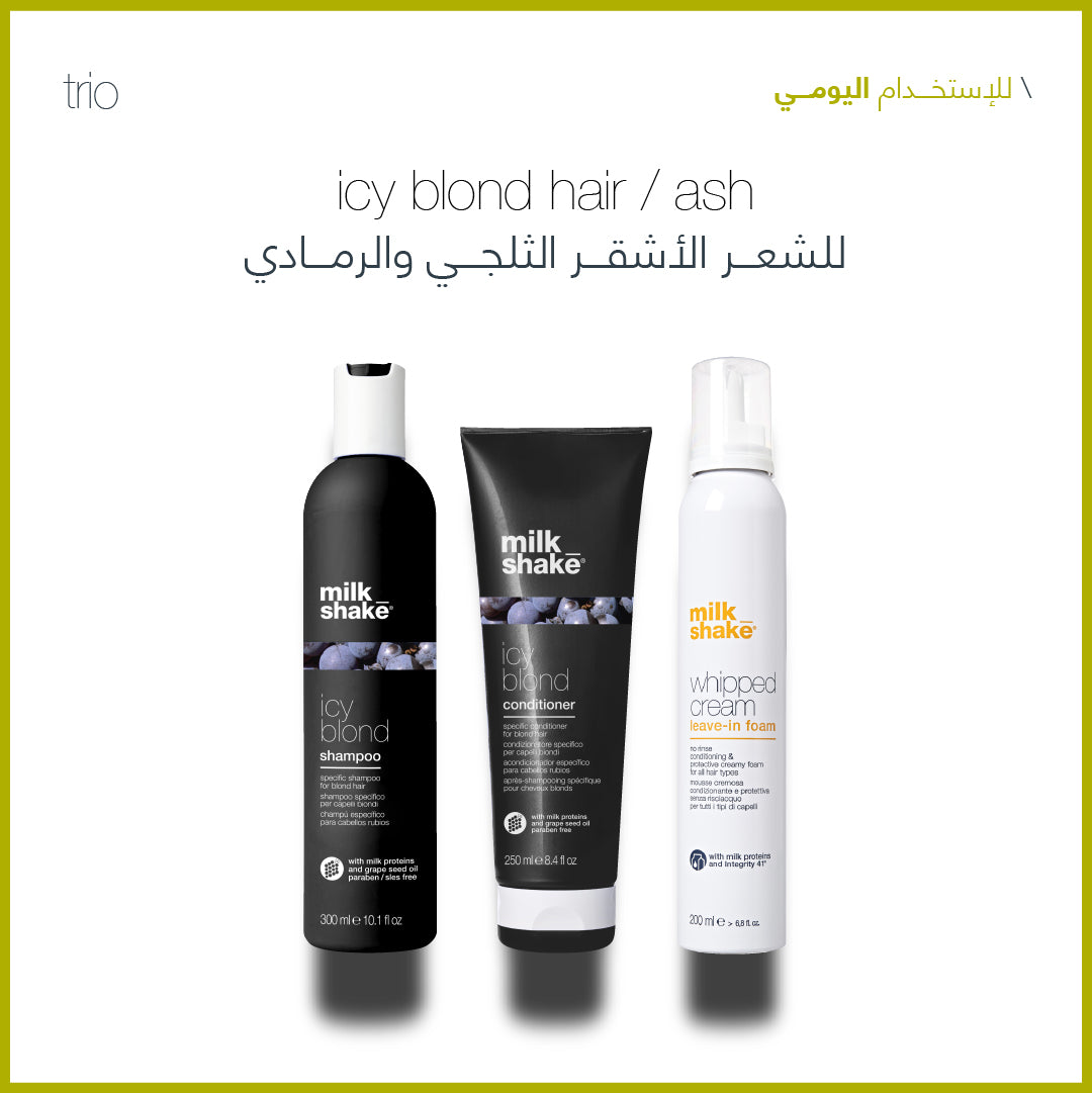 Milk_Shake Icy Blond Daily Use Hair Care Trio – Shampoo, Conditioner & Toning Spray | Sadeen Cosmetics Amman Jordan