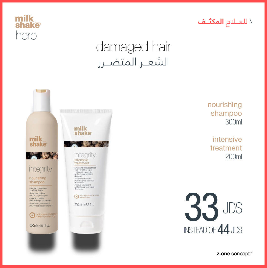milk_shake integrity intensive treatment hero