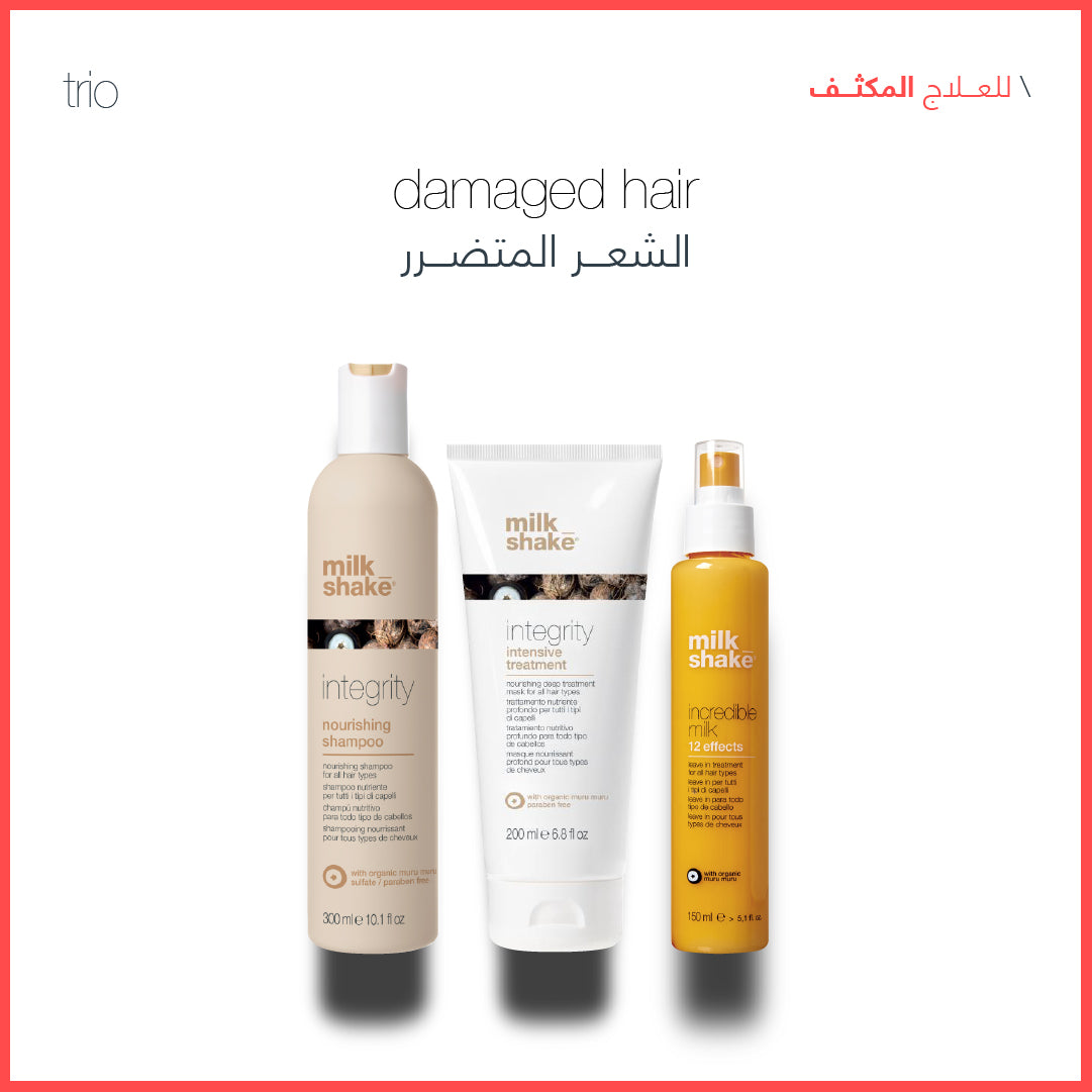 Milk_Shake intensive hair treatment trio for all hair types – Sadeen Cosmetics, Amman, Jordan