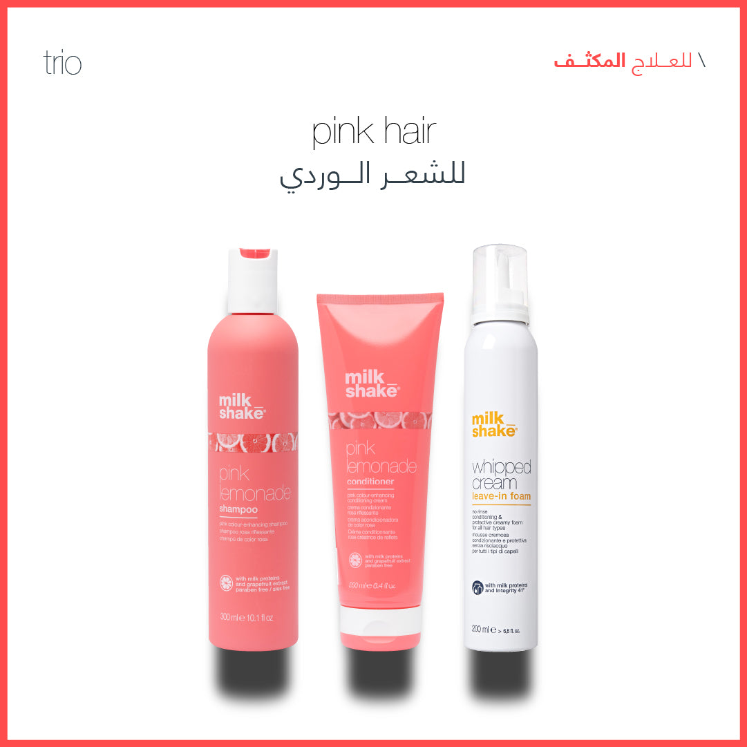pink lemonade daily use trio - sadeenco