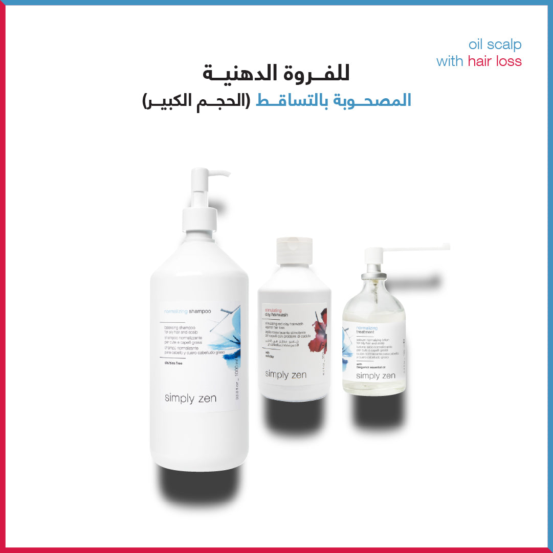 oily scalp with hair loss combo large size - sadeenco
