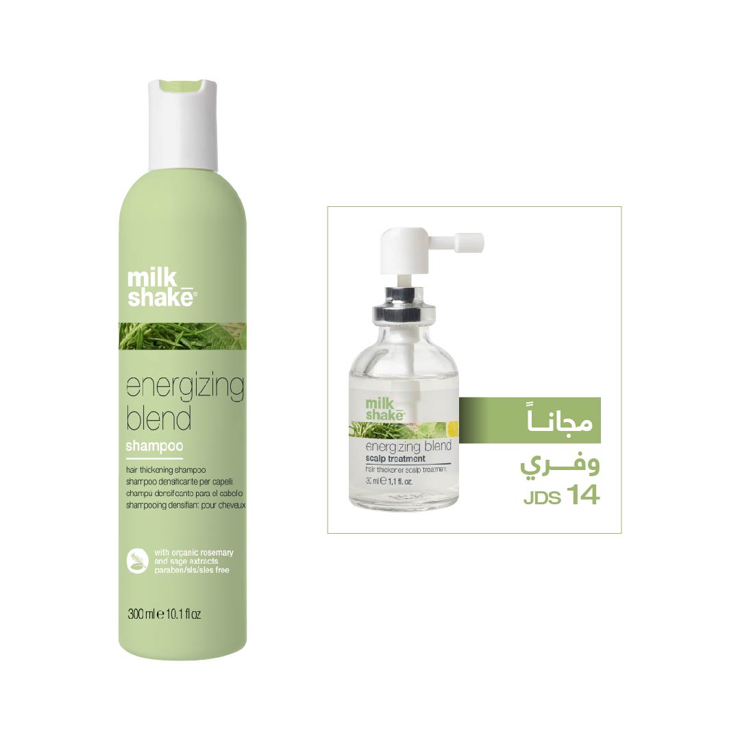 september product of the month