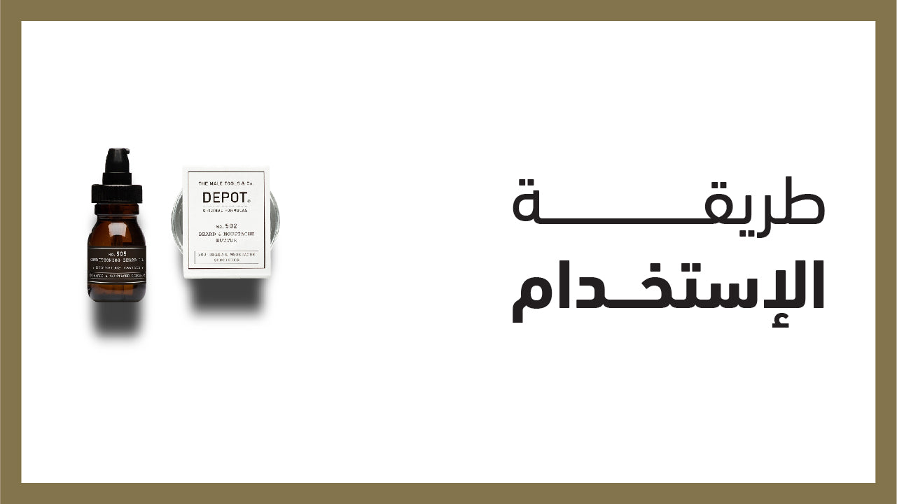 تحميل الفيديو: 