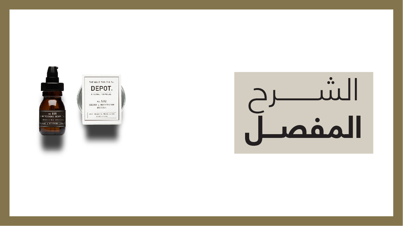 تحميل الفيديو: 