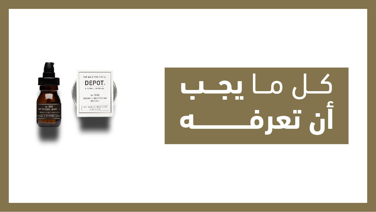 تحميل الفيديو: 