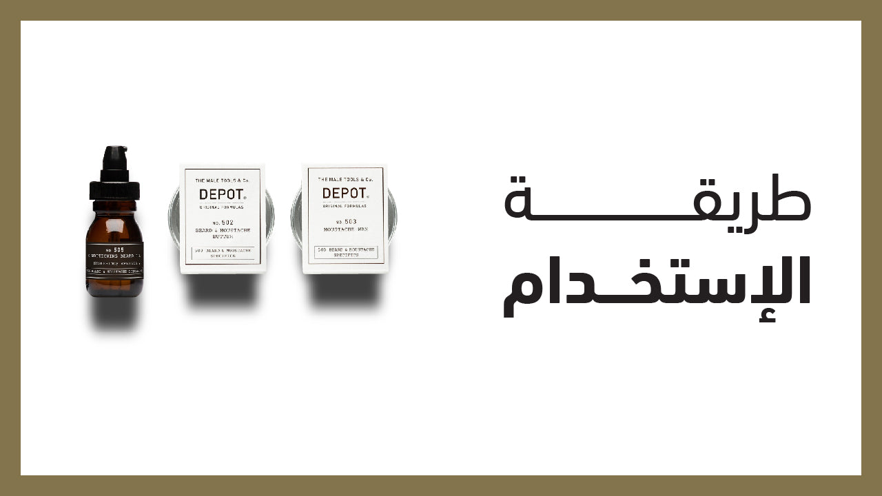 تحميل الفيديو: 