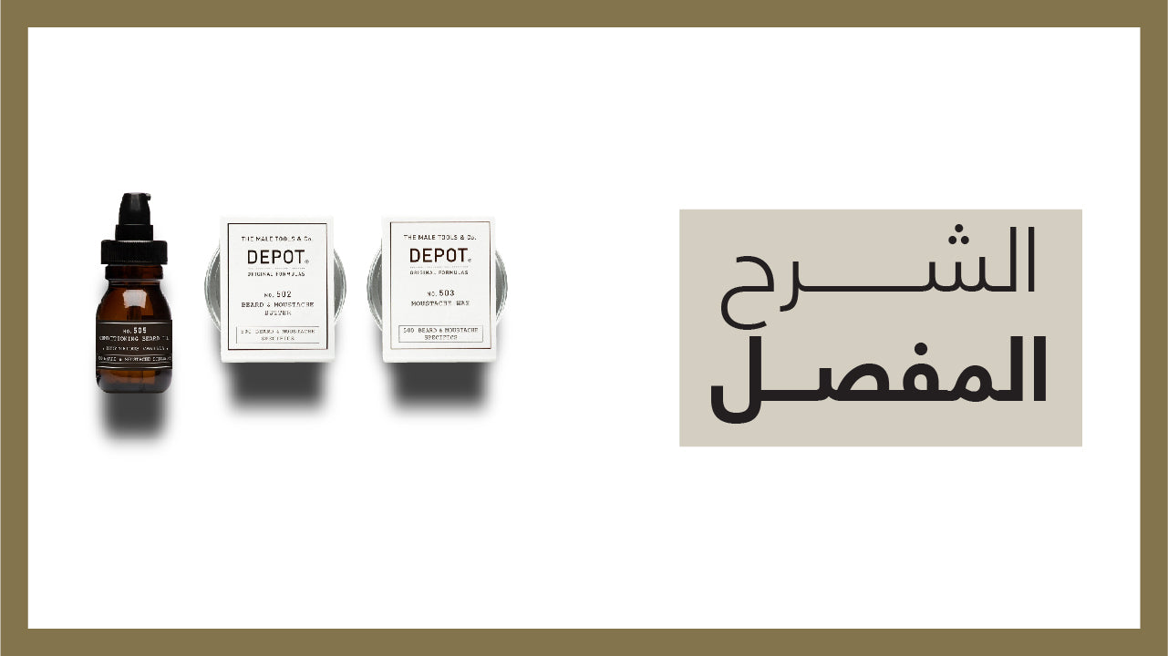 تحميل الفيديو: 