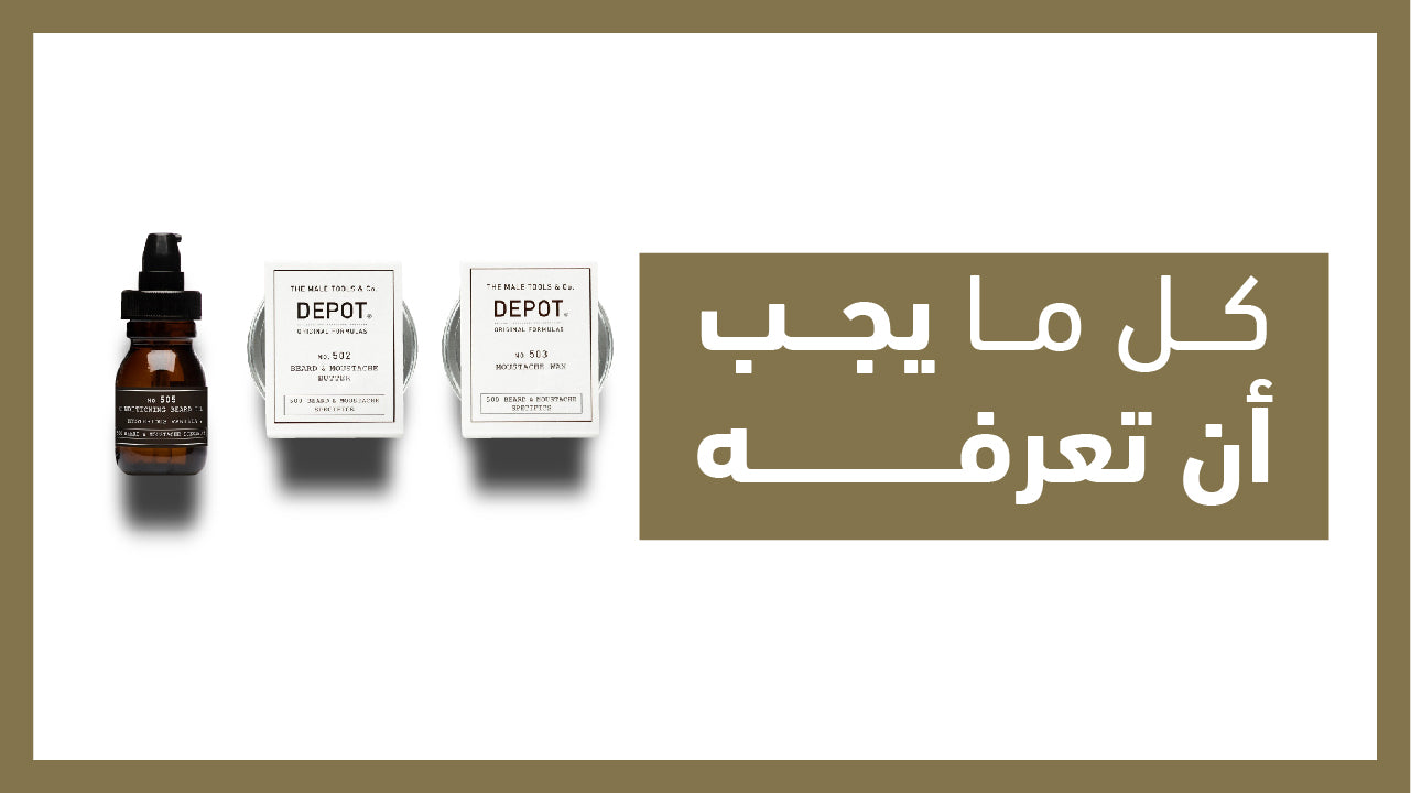 تحميل الفيديو: 