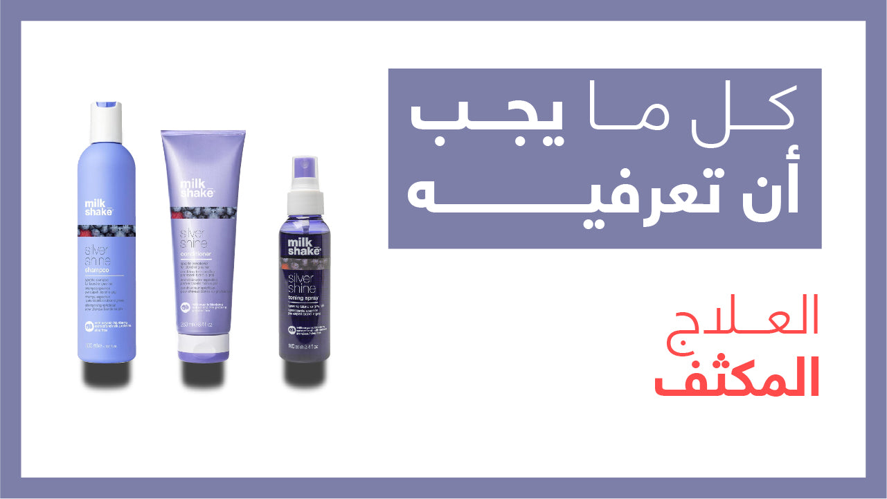تحميل الفيديو: 