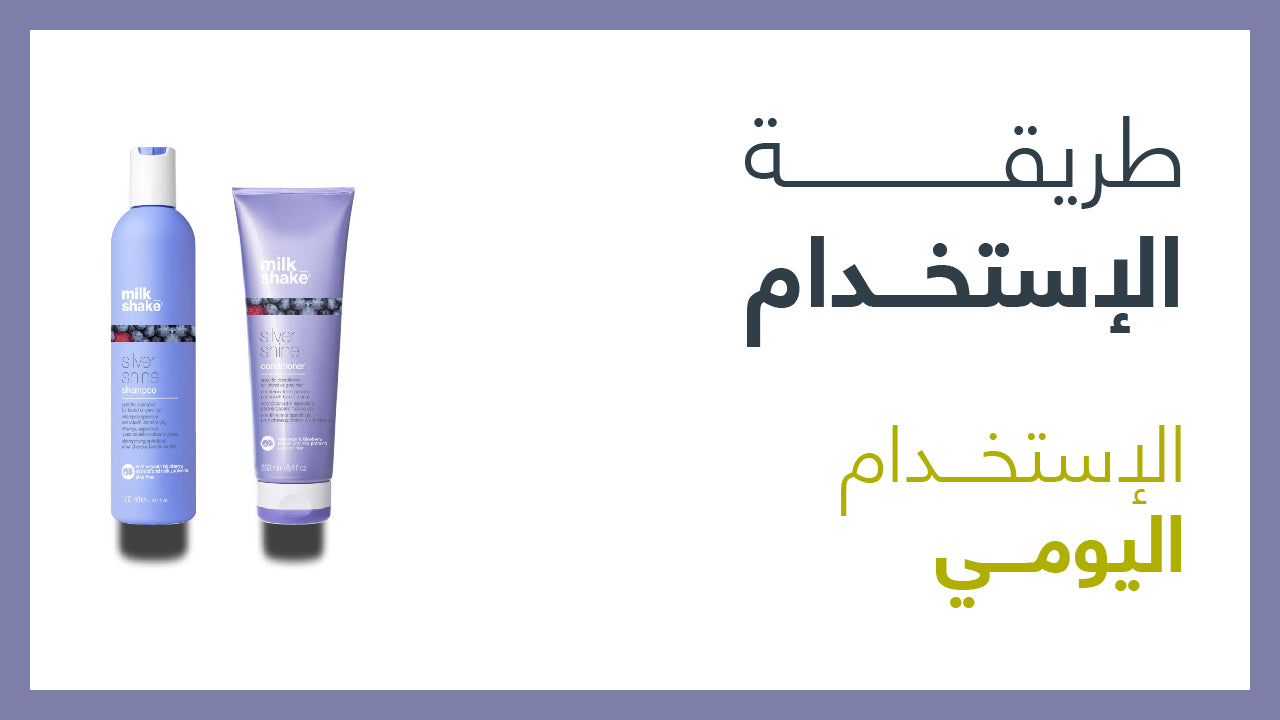 تحميل الفيديو: 