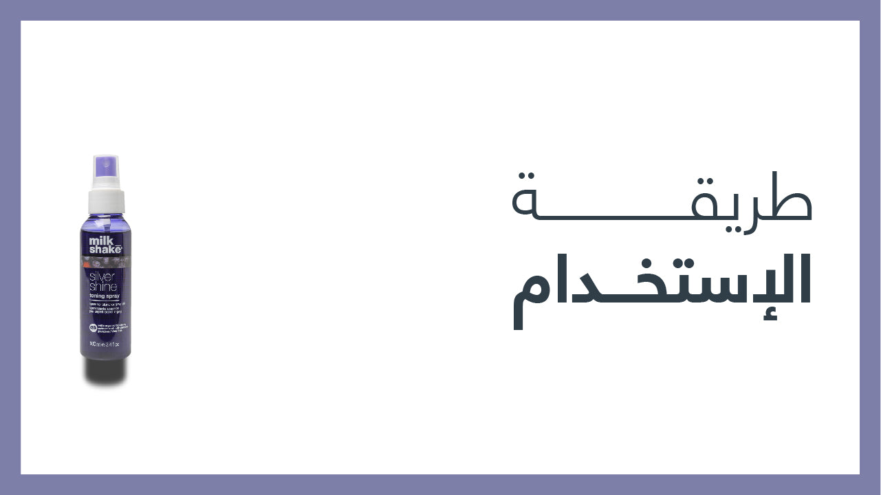 تحميل الفيديو: 