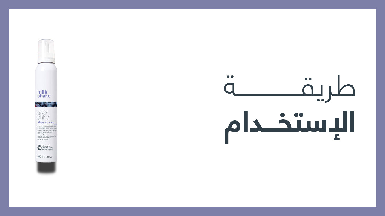 تحميل الفيديو: 