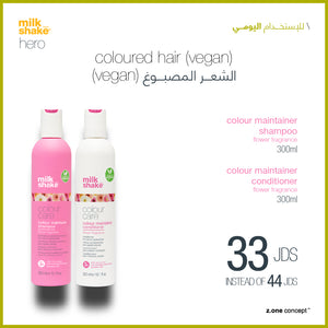 colored hair daily use hero - flower power