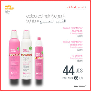 colored hair deep treatment trio - flower power