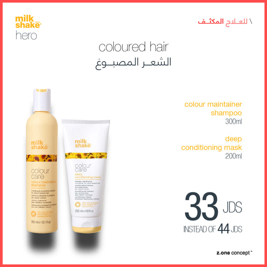 colored hair deep treatment hero