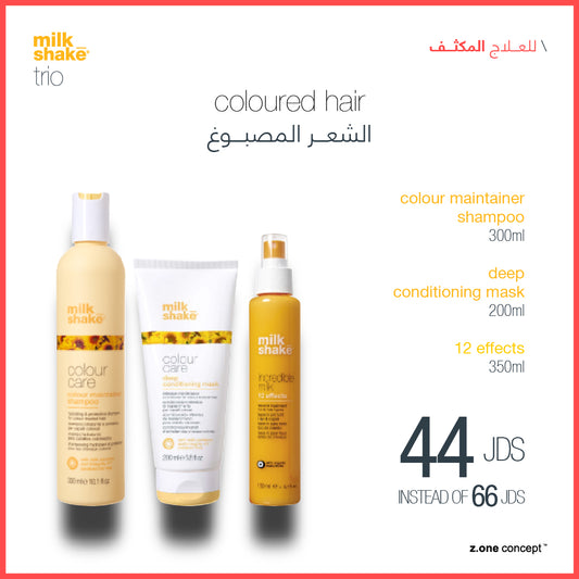colored hair deep treatment trio