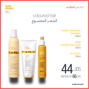 colored hair deep treatment trio