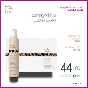 milk_shake integrity (after keratin & reconstructive treatment) hero
