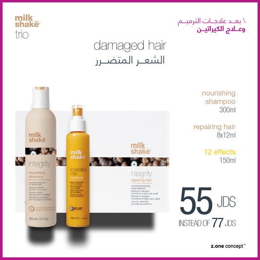milk_shake integrity (after keratin & reconstructive treatment) trio