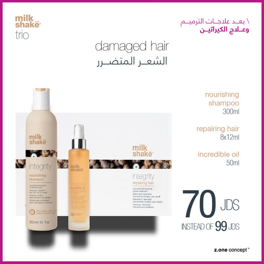 milk_shake integrity (after keratin & reconstructive treatment) trio 2