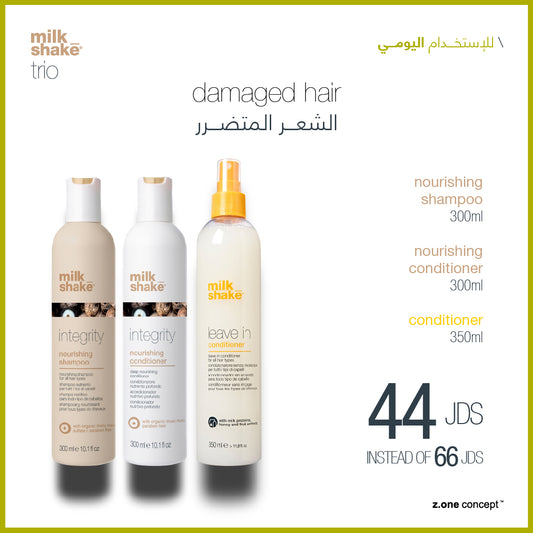 milk_shake integrity daily use trio