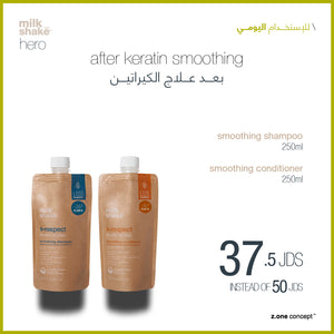 k-respect daily use hero