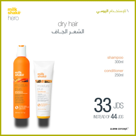 dry hair frequent use hero