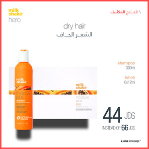 dry hair deep treatment hero