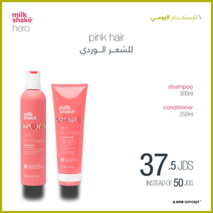 pink lemonade daily use hero