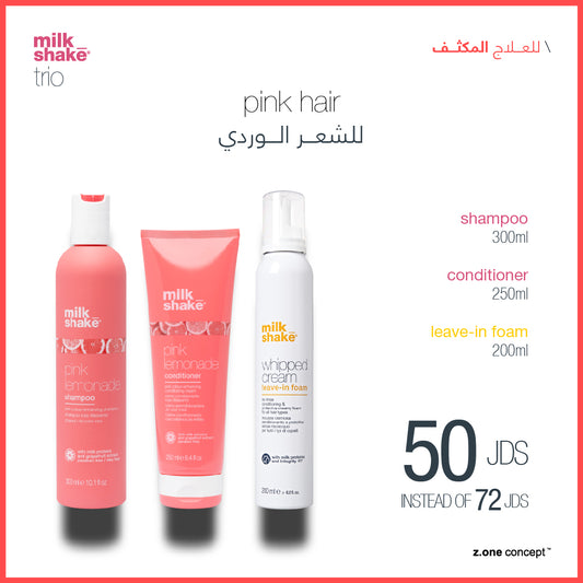 pink lemonade daily use trio