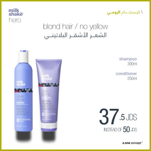 blonde hair frequent use hero