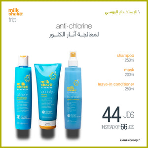 sun & more daily use trio