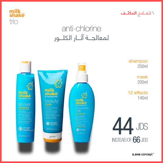 sun & more deep treatment trio