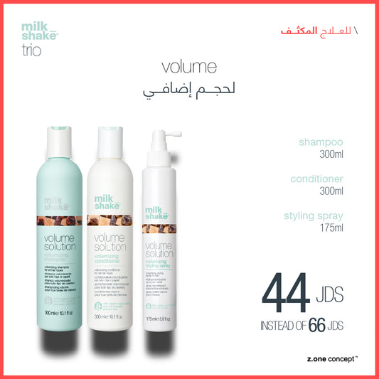 volume solution deep treatment trio