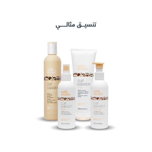 Curly hair - May Offer - Styling