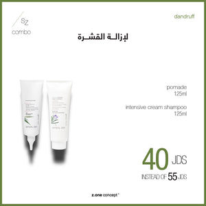 daily use dandruff treatment combo