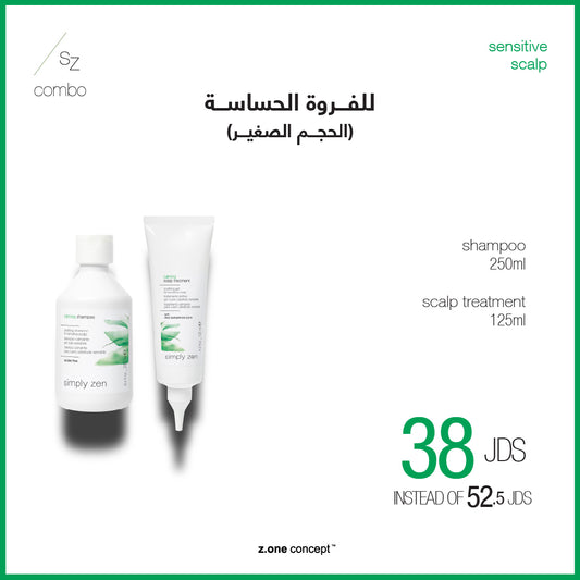 sensitive scalp combo