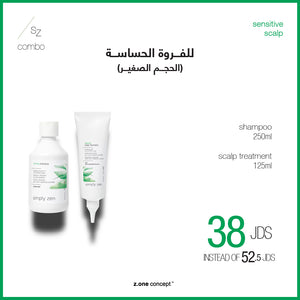 sensitive scalp combo