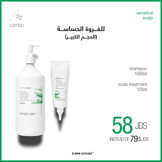 sensitive scalp combo (large)