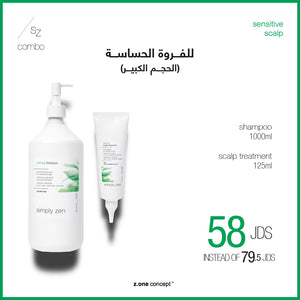 sensitive scalp combo (large)