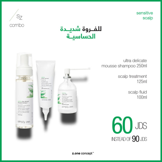 sensitive scalp combo 2