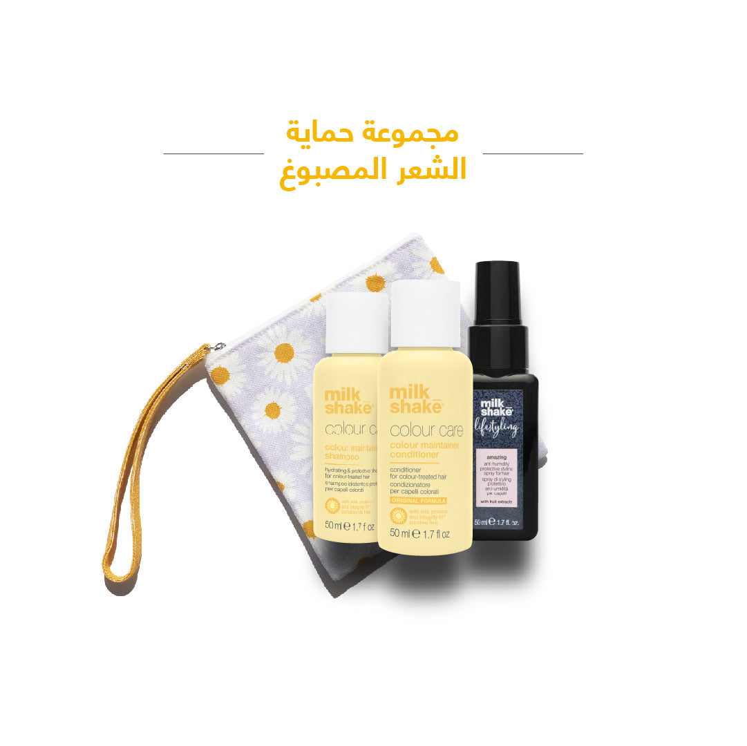 color care try me kit - sadeenco