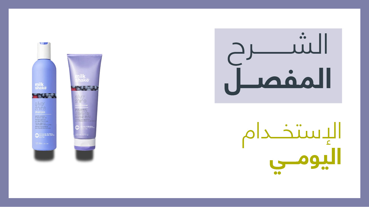 تحميل الفيديو: 