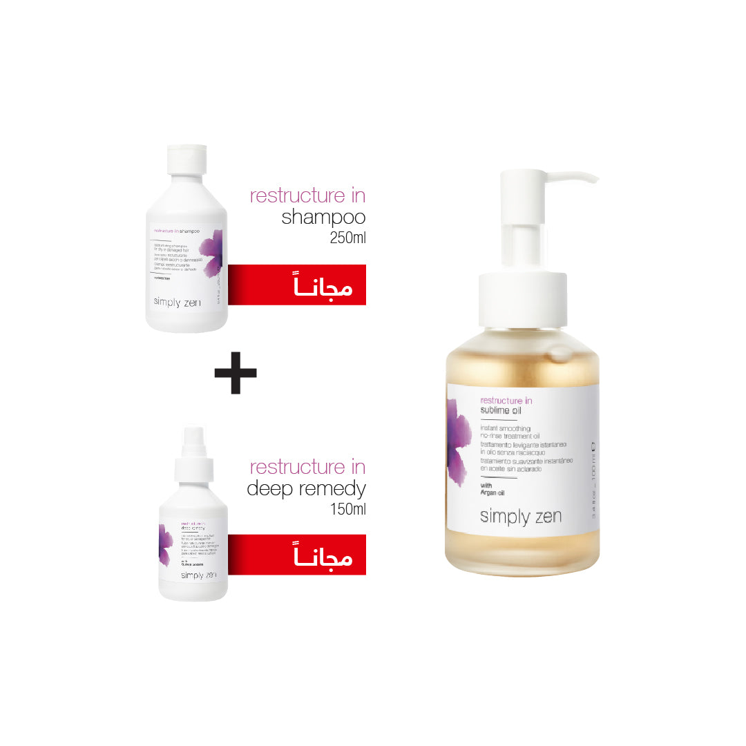 Simply Zen August Offer 2